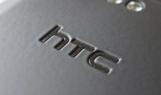HTC 8月营创下13年来最低水平